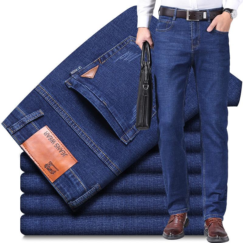Autumn New Blue Jeans Men's Slim Long Trousers Male Elastic Straight Casual Men's Trousers