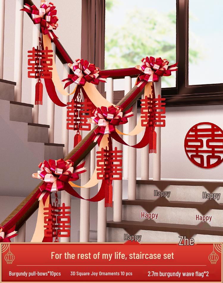 Online Celebrity Wedding Stair Railing Décor Set: Groom's Ceremony Ribbons, Bows, and Pull Flowers