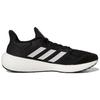Adidas PureBoost 22 Černá Bílá Unisex Tenisky Core-Black Cloud-White Carbon GW8588