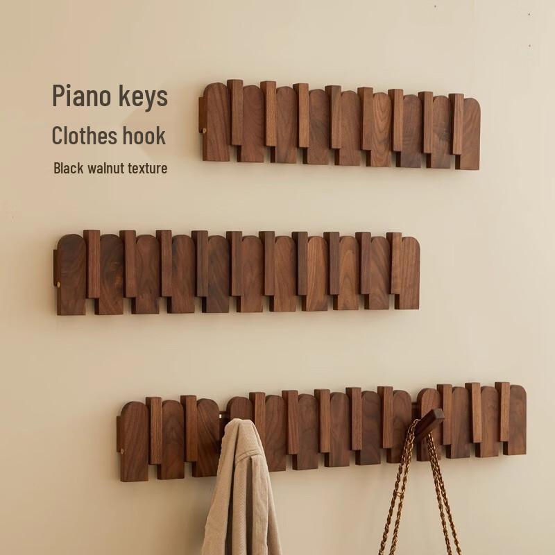 Xuanyong Black Walnut Piano Key Wall Coat Rack