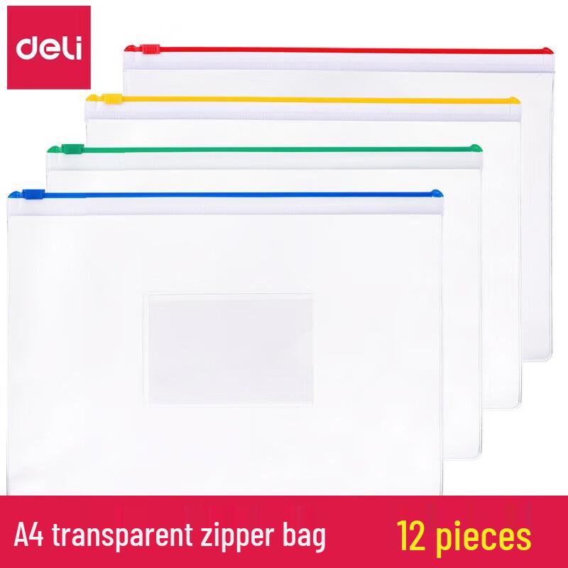 Deli A4 Transparent Zipper File Bags (12 Pack)
