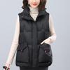 Women's Lightweight Down Vest - 2024 Autumn/Winter Fashion Stand Collar, Short Outerwear for Moms