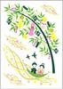 House Gida Wall Sticker Tanabata Cruise CWS-459