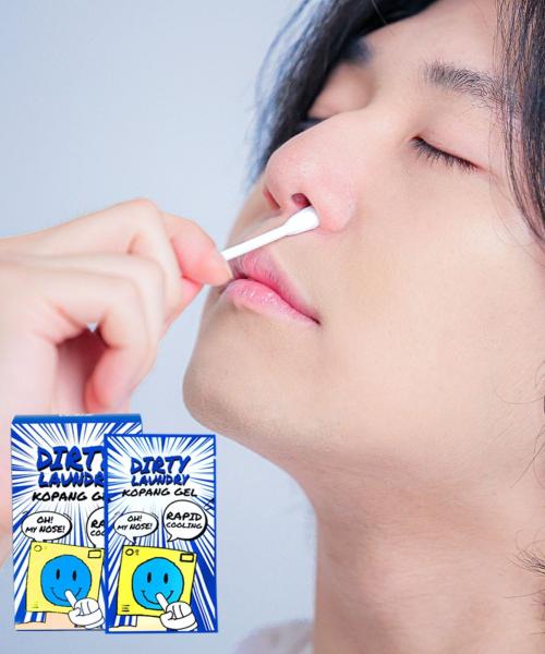 Dirty Laundry Kopang Gel Nasal Relief Swabs (1 Box, 5 Pouches)
