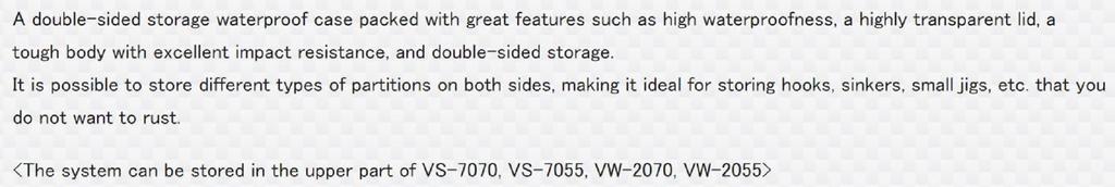 Meiho WG Waterproof Parts Case (175 X 50 X 43 Mm) Clear Blue (4253)