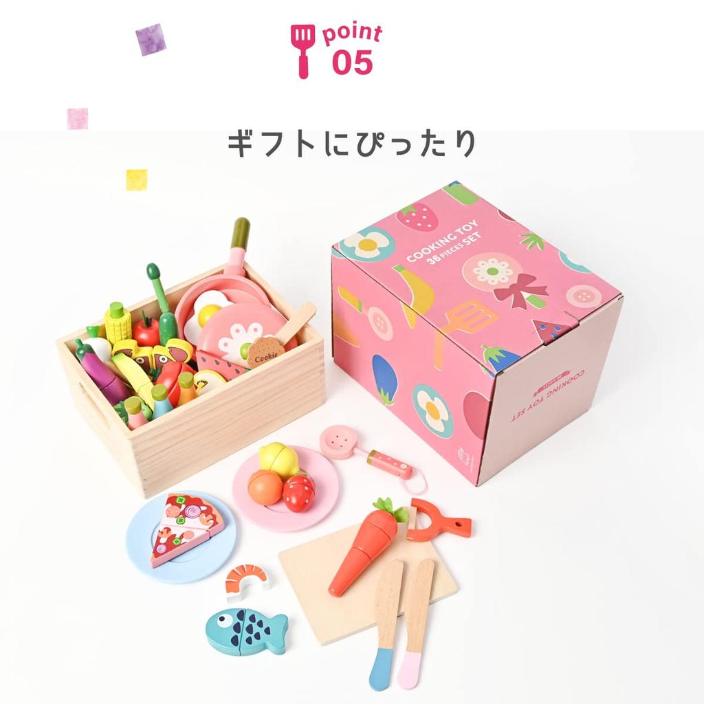 Wooden Pretend Play 36 Pieces Educational Toy Gift [Outlet] Set, [Packaging Defective]