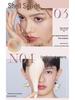 Aurora Series Joocyee Yeast Amber Blush: Natural Highlight & Contour Rouge