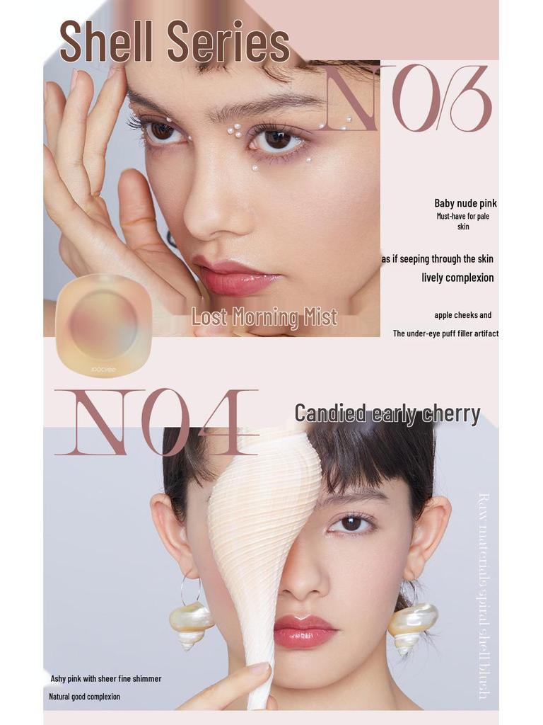 Aurora Series Joocyee Yeast Amber Blush: Natural Highlight & Contour Rouge