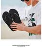Unisex Summer Flip-Flops: Stylish Non-Slip Beach and Outdoor Sandals