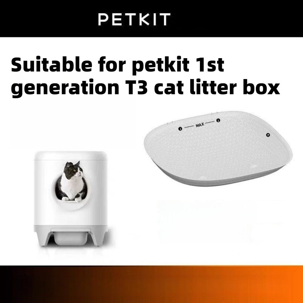 Intelligent Automatic Cats Toilet Litter Pad