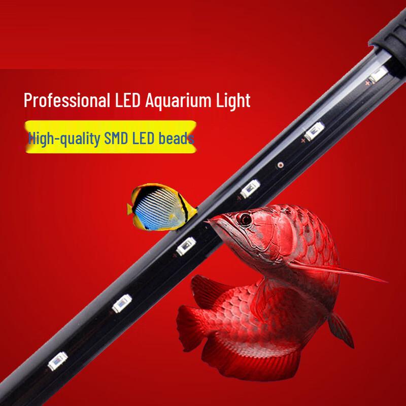 UOSU Amphibious LED Aquarium Light