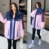 Down Cotton Clothes for Women's Winter New Contrasting Colors Loose Warm Student Jackets for Women