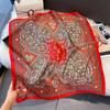 70x70cm Lightweight Silk-Look Square Scarf Women French Chic Hair Band Office Accessory Viscose 96%