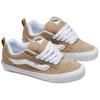 New Vans Knu Skool Khaki VN000CRPKHK