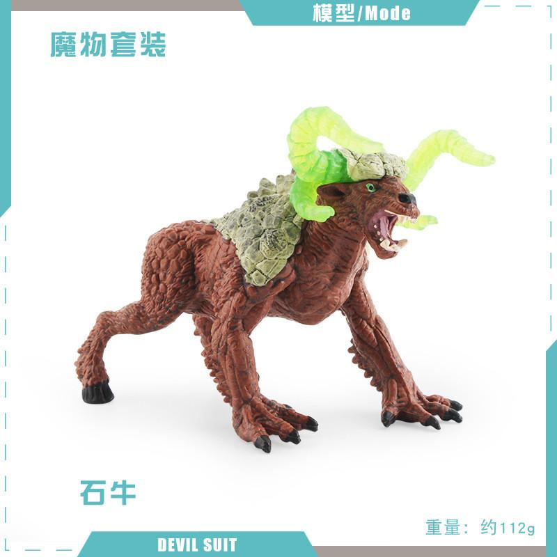 Detaillierte PVC-Figur Realistische Wasser-Krebs-Kreatur Oktopus-Bestie Eis-Monster Stein-Bulle Schwarzer Panther Modell