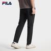 FILA Men's Wang Yang Collection Cooling Straight-Leg Pants