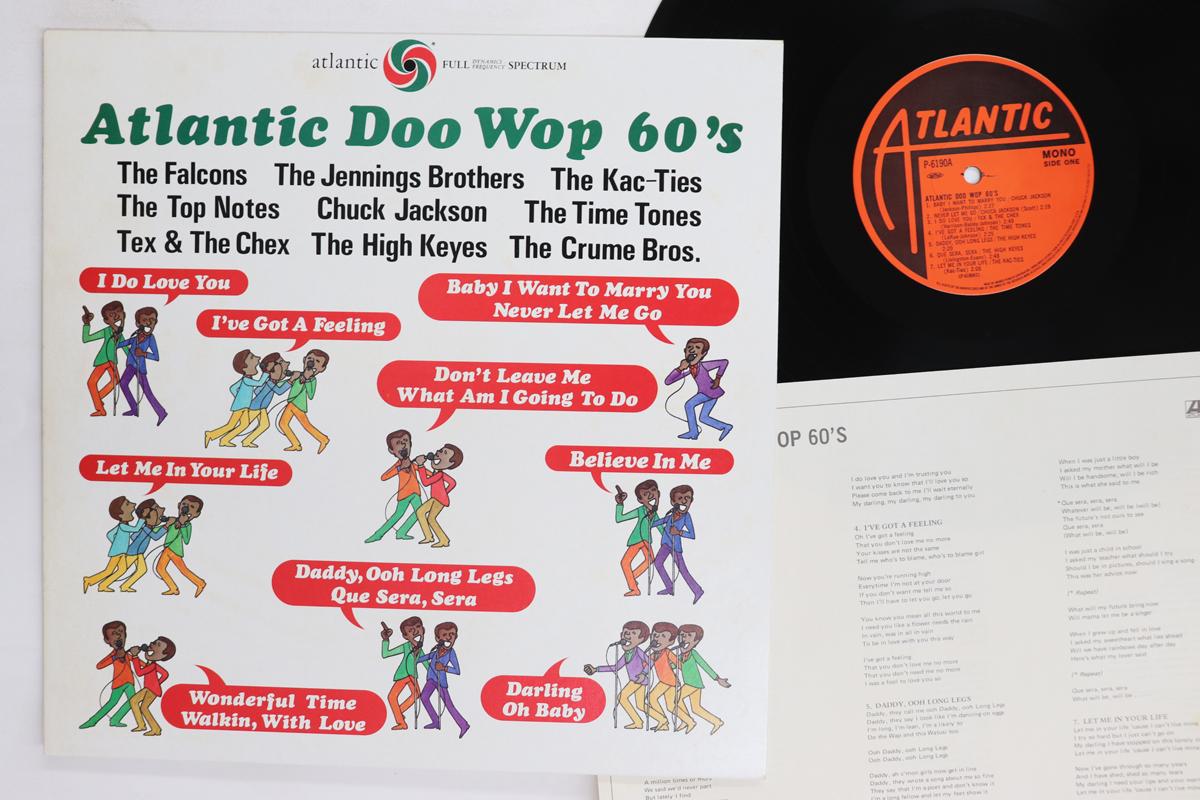 LP Record VARIOUS  Atlantic Doo Wop 60s P6190A ATLANTIC 1980 Japan SoulFunk Used