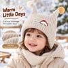 Wind Proof Infant Hat Knitted Fabric Earflap Cap Solid Color Pullover Hat  Outdoor Use
