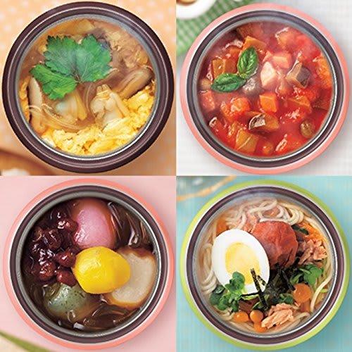 Zojirushi Nerezová termoska na jídlo, 450 ml, Skořicově zlatá, SW-HB45-NL