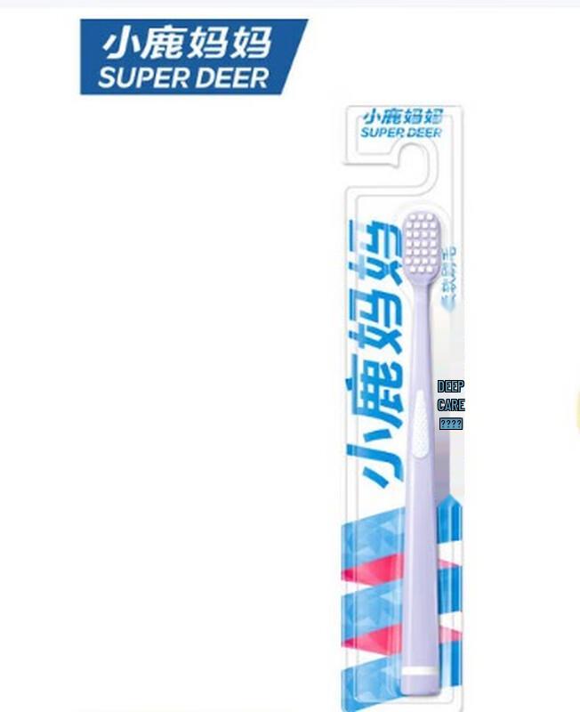 Fawnmum Soft-Bristle Toothbrushes