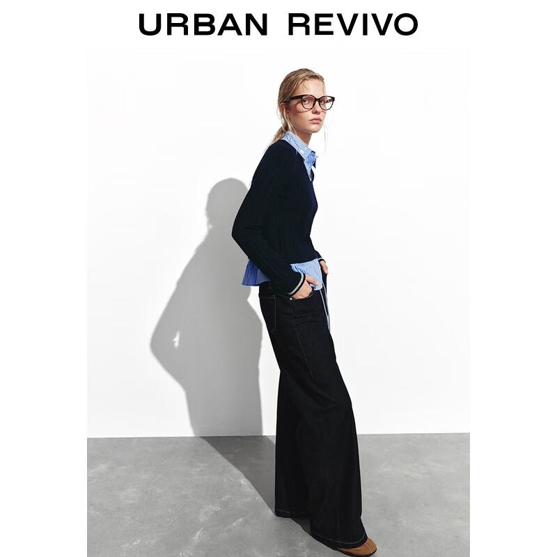 

UR Women s Casual Drawstring Denim Trousers 28