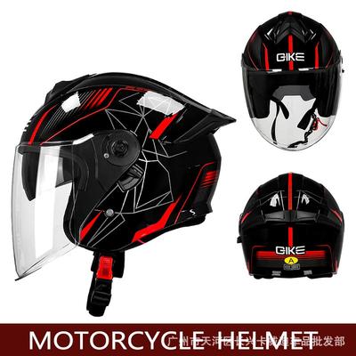 Equipos de protección – Cascos de motocicleta