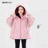 Meisjes Hooded Buiten Softshell Jas
