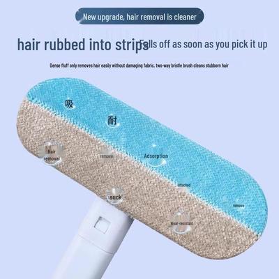 Εργαλεία καθαρισμού σπιτιού – Ρολά και βούρτσες καθαρισμού ρούχων