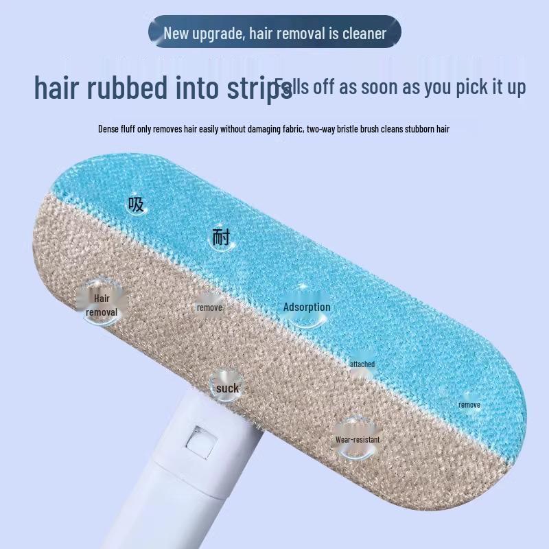 Pet Hair Remover Brush – Newcomer Discount
