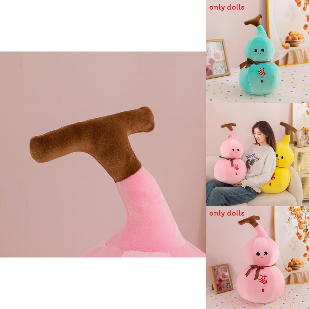 Plush Gourd Doll With Embroidery Design And Bow Decor For Home Office And Gift Enthusiasts