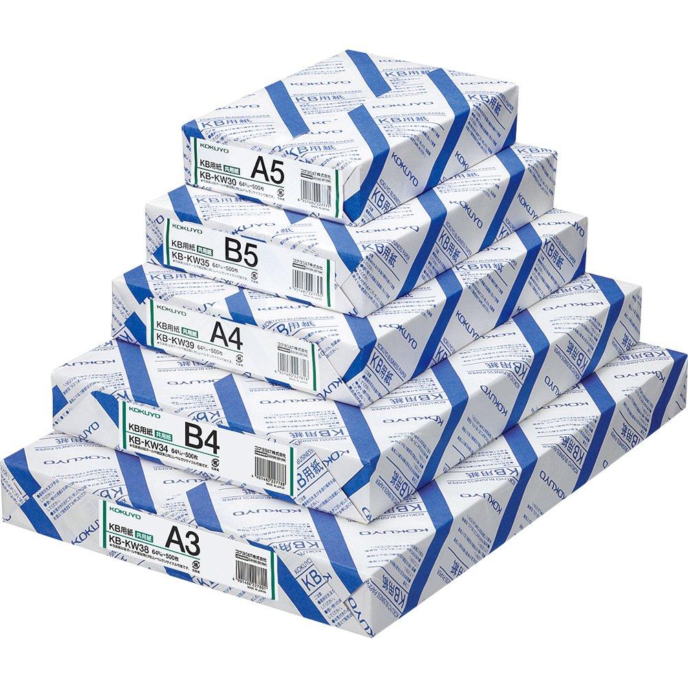 Kokuyo Copy Paper A5 KB-KW30 0.09mm 500 Sheets PPC General Use Paper