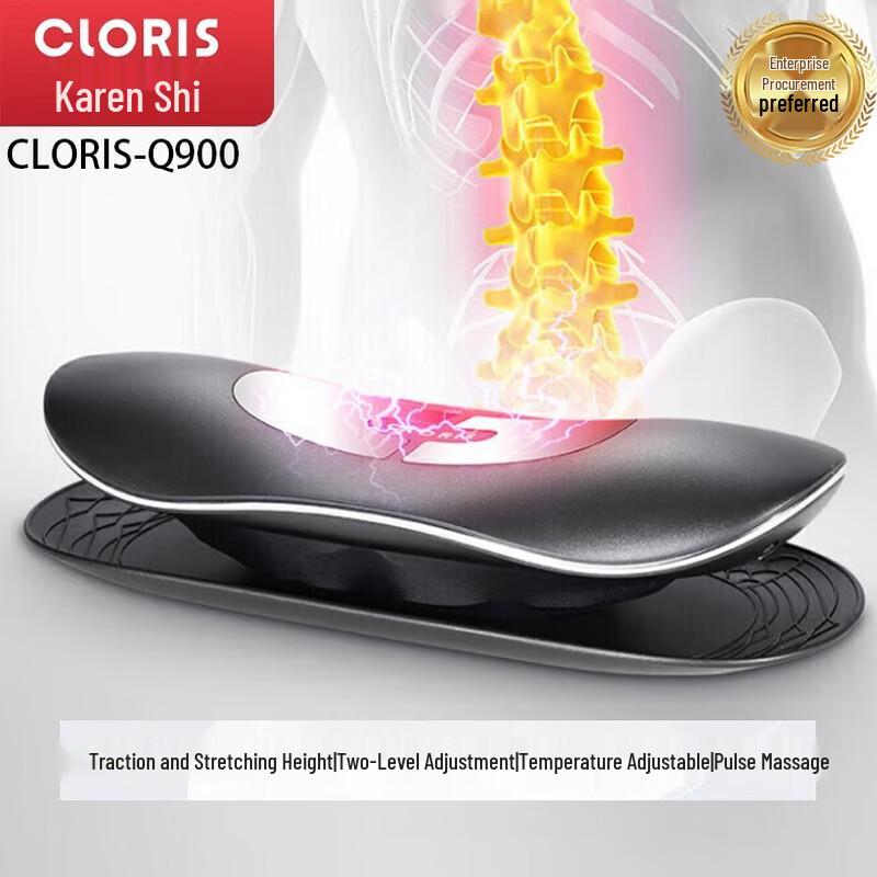 Cloris Smart Heat Pulse Waist Massager