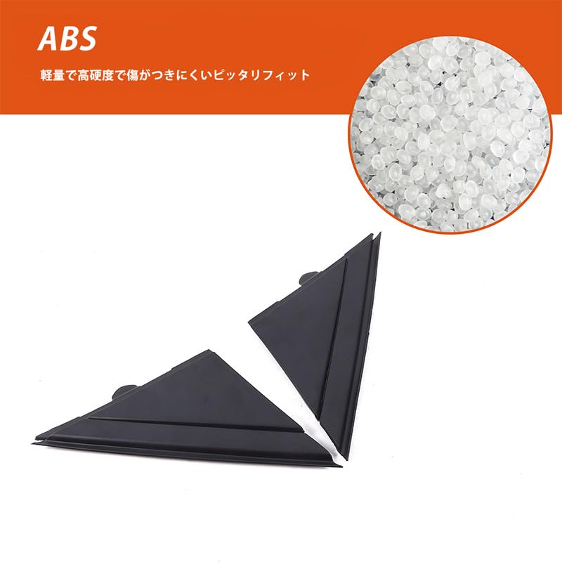 Hcilloend Door Mirror Triangle Triangle Door Mirror Side Replacement Parts for New Fiat 500 Part Number ABS Mirror Side Left and Right Easy Exterior