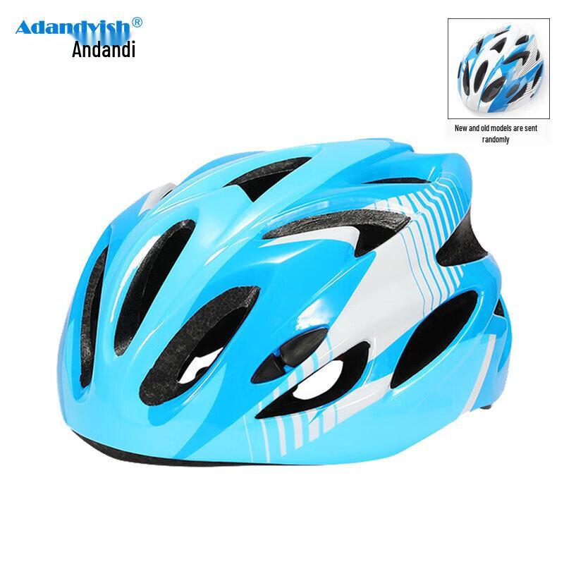 Adandyish Children s Integrated Bicycle Helmet