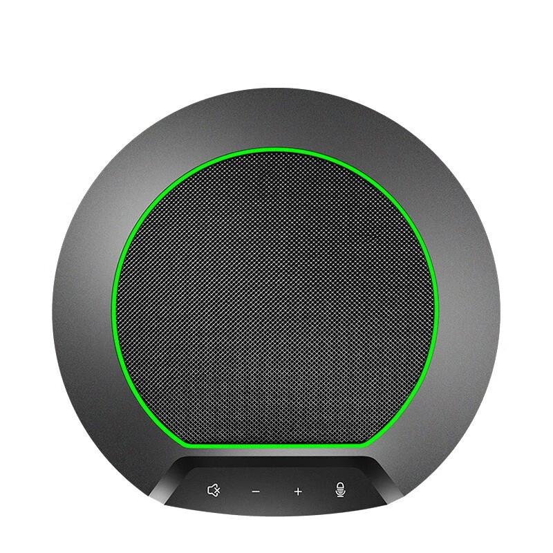 HDCON USB Omnidirectional Conference Microphone Speaker (CN version)