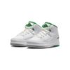 New Jordan 2 Retro Lucky Green TD DQ8563-103