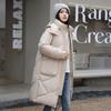 Thickened Bread Clothes Down Cotton-padded Clothes Women's Loose Winter Coat
