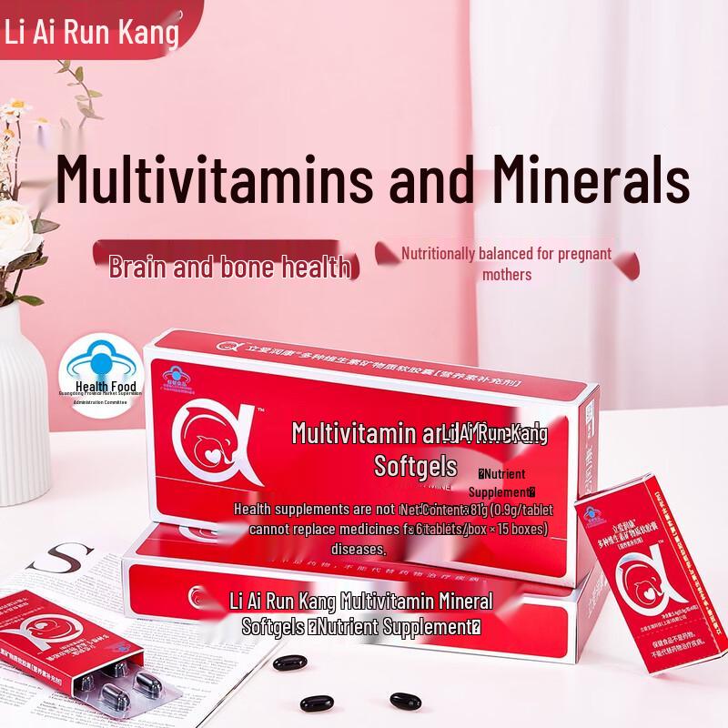 Liai Maternal & Postnatal Wellness Essentials