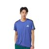 Adidas Running T Shirt Men's Royal Blue FT1431