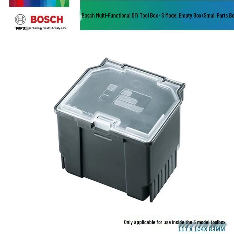 BOSCH Stackable Modular Tool Box Organizer CN plug (adapter included)
