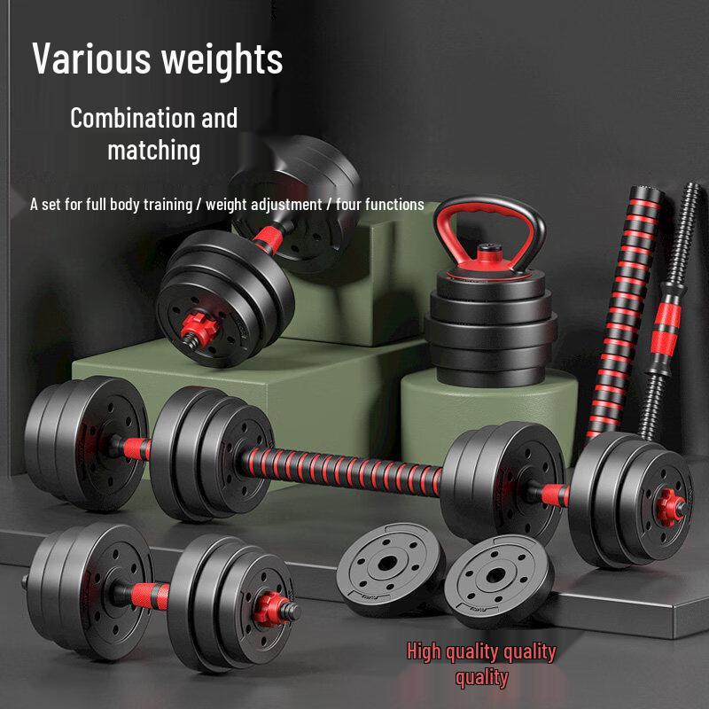 Adjustable Dumbbell & Kettlebell Set
