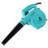 DAYI High Power Handheld Blower & Vacuum Cleaner CN Plug (adapter Included)