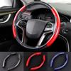 Car Steering Wheel Cover Carbon Fiber Sports 38cm Ultra-thin Non-slip Card Cover Summer Handle Cover Type D