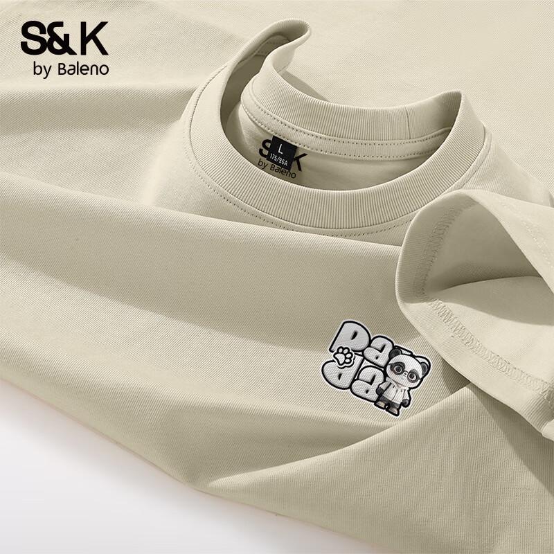 Baleno Men's S&K Guochao Panda Cotton Short Sleeve T-Shirt