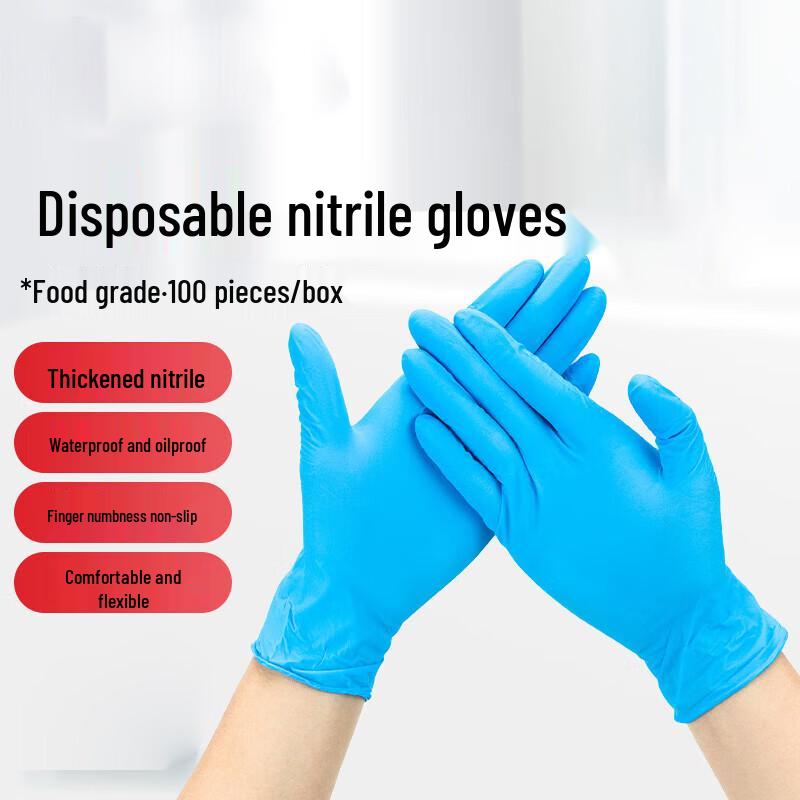 HUIHUADU Disposable Nitrile Gloves M