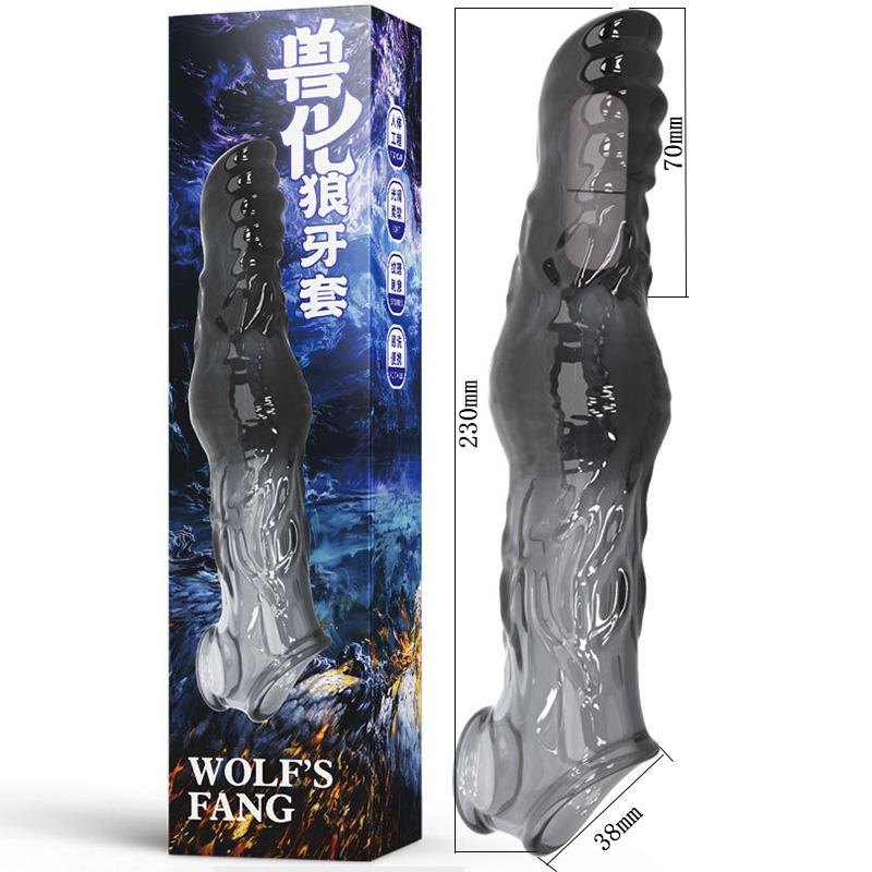 Extend Penis Enlargement Sleeve Vibrator Cock Ring Reusable Condoms Sex Toys for Men G Spot Vibrating