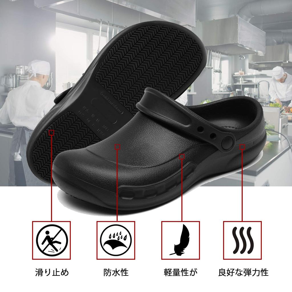 JSWEI Kitchen Outdoor Chef Workman Perfect for Everyday Black Size Men's Shoes, Sandals, Shoes, Shoes, Black, Non-Slip Sandals, Lightweight,