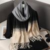 Fashion Ombre Gradient Tassel Scarf Women Soft Imitation Cashmere Shawl Warm Winter Neck Wrap City Streetwear Lady Fashion Gift