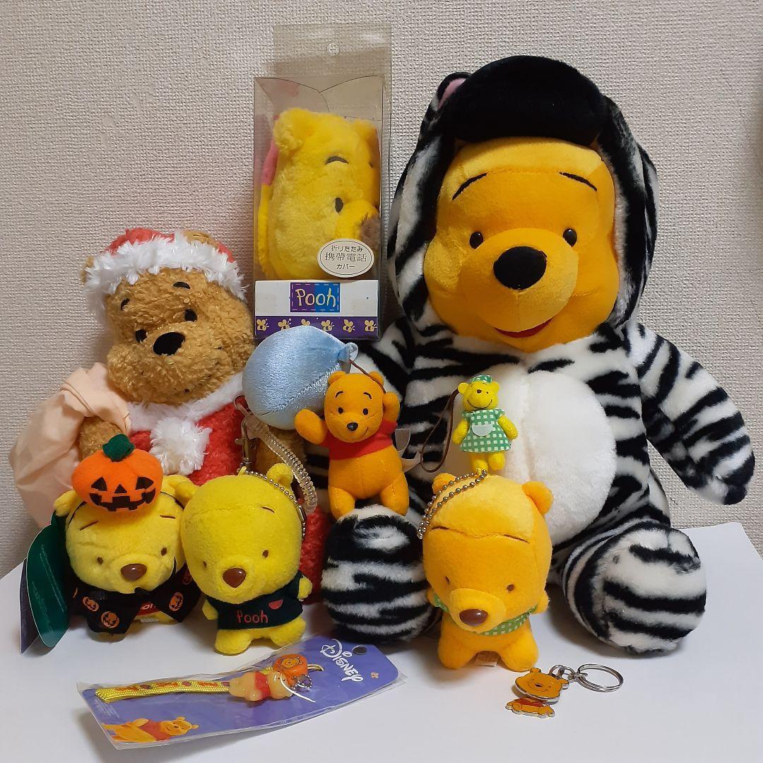 Winnie the Pooh stuffed animal mascot set retro vintage