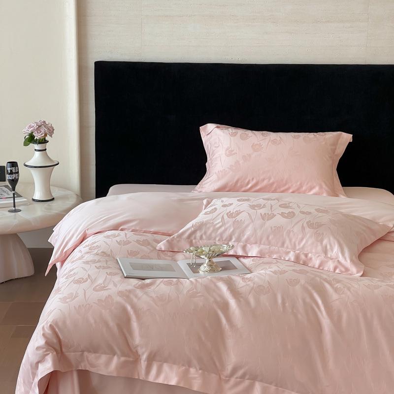 New 50x50 Double-Ply Yarn-Dyed Xinjiang Long-Staple Cotton Sateen Jacquard Piping 4-Piece Gift Set